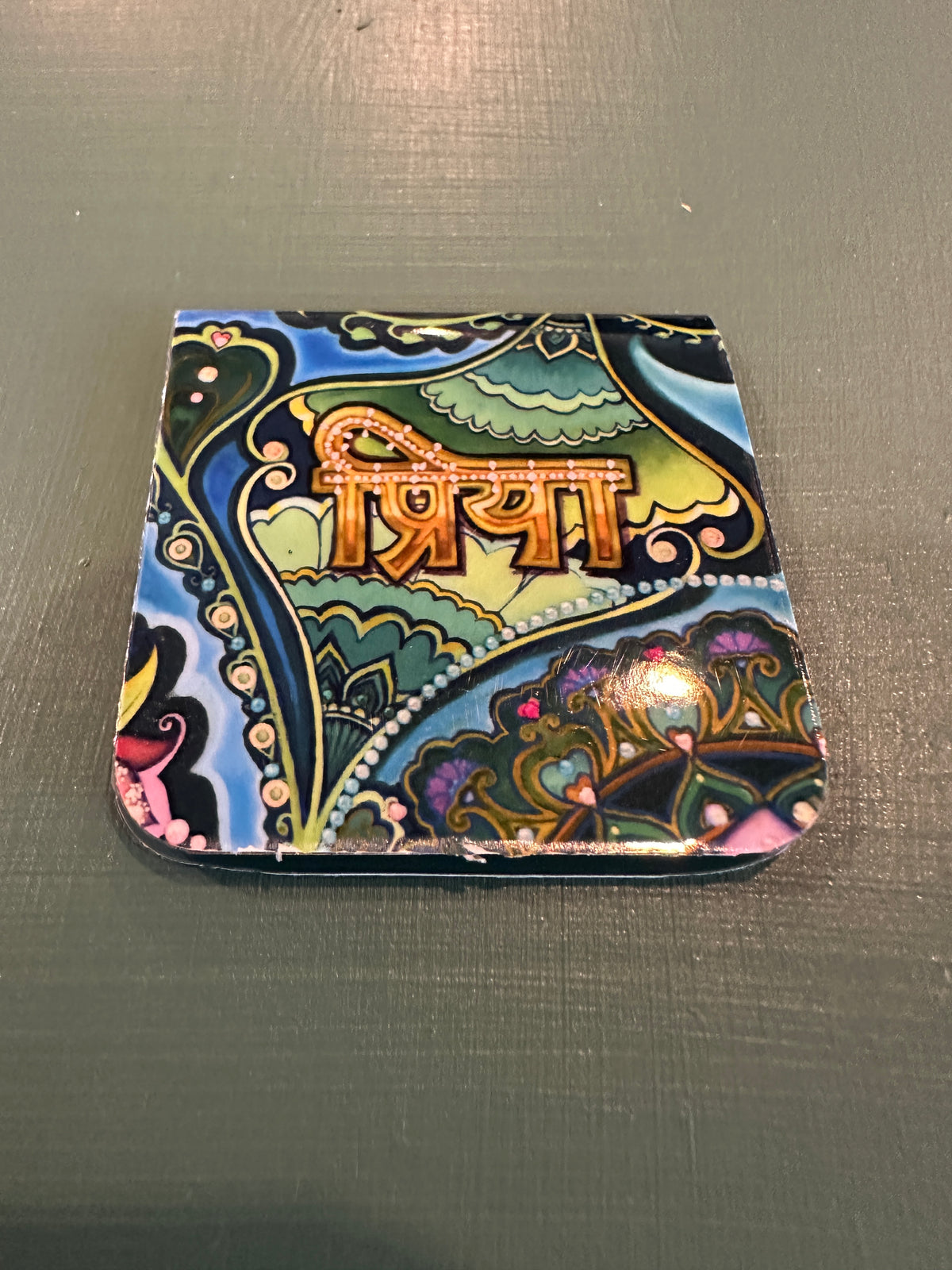 MAGNETIC BOOKMARK: 'Priya' Fine Art Painting