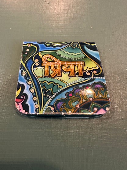 MAGNETIC BOOKMARK: 'Priya' Fine Art Painting