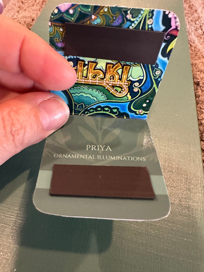 MAGNETIC BOOKMARK: 'Priya' Fine Art Painting