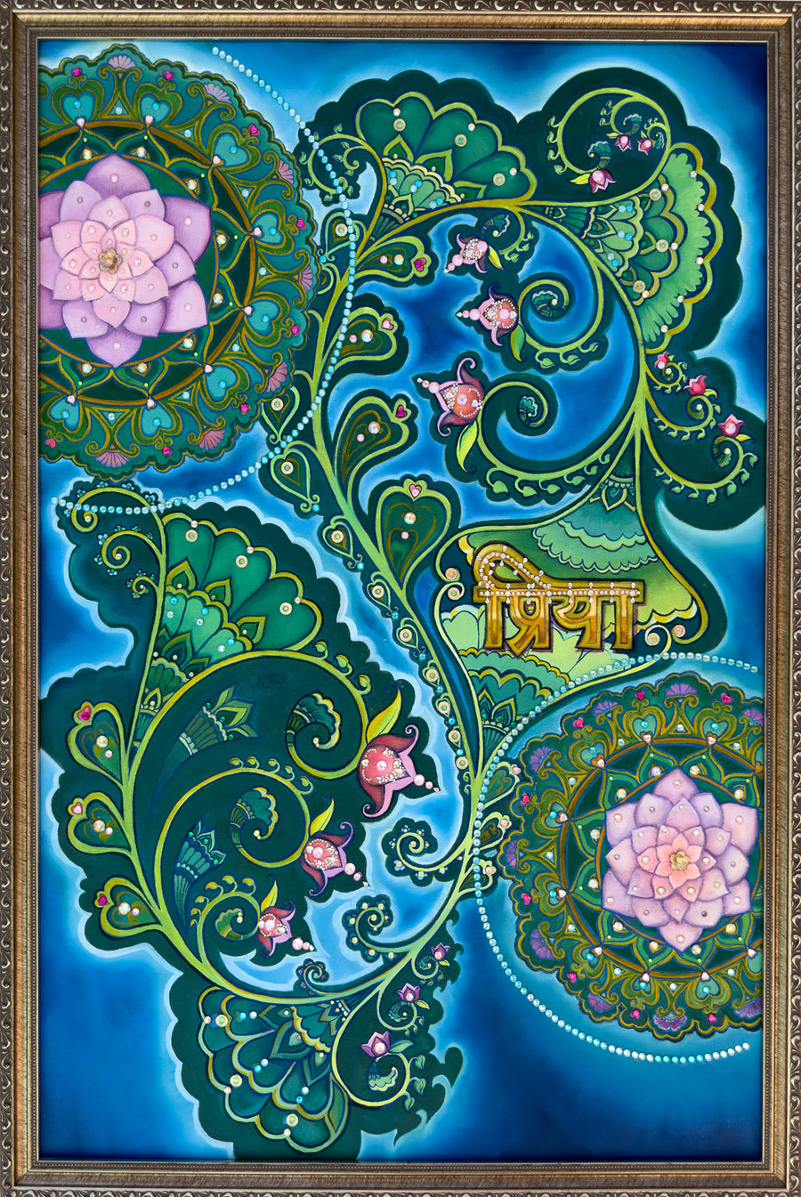 ORIGINAL PAINTING: 'Priya' Fine Art Painting
